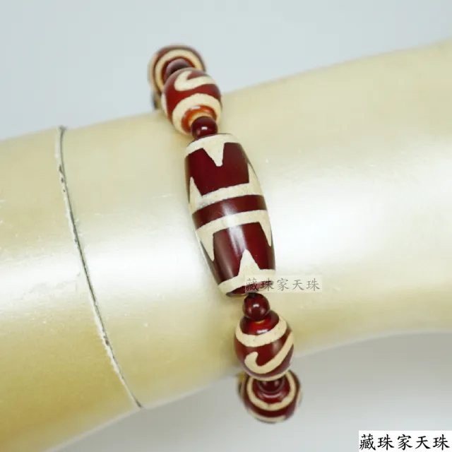 藏珠家】虎牙貴人財勾雙天地長壽兩眼天珠手鍊- momo購物網- 好評推薦