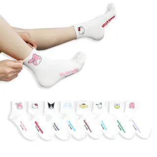 【哈囉喬伊】韓國襪子 三麗鷗經典腳踝小圖短襪 女襪 H27(正韓直送 韓妞必備 棉襪 長襪 韓國少女襪)