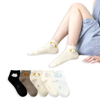 【哈囉喬伊】韓國襪子 毛絨動物耳朵小頭短襪 女襪 C146(正韓直送 韓妞必備 棉襪 短襪 韓國少女襪)