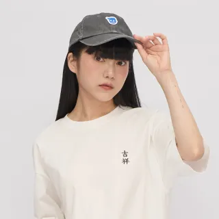 【plain-me】加購-小P社長logo老帽 PLN2310-241(男款/女款 多色 配件 帽子)