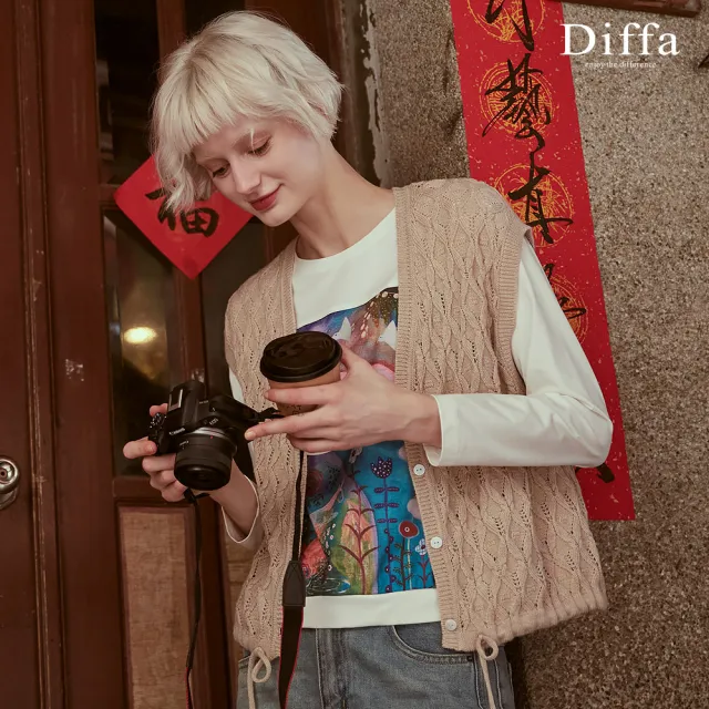 【Diffa】菱格拐花背心式線衫外套-女