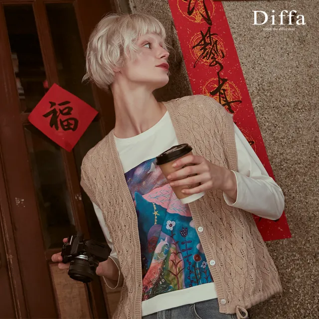 【Diffa】菱格拐花背心式線衫外套-女