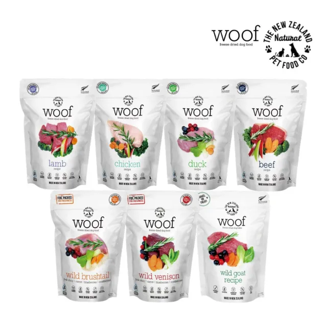 【NZ Natural】woof狗狗冷凍乾燥生食餐 1kg/2.2lbs(凍乾鮮食、狗飼料)