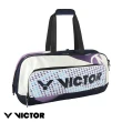 【VICTOR 勝利體育】矩形包 羽球拍包(BR9613 AJ 亮白/暗紫色)