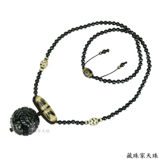 【藏珠家】精品38mm財咒天眼+大手印 天眼天珠項鍊