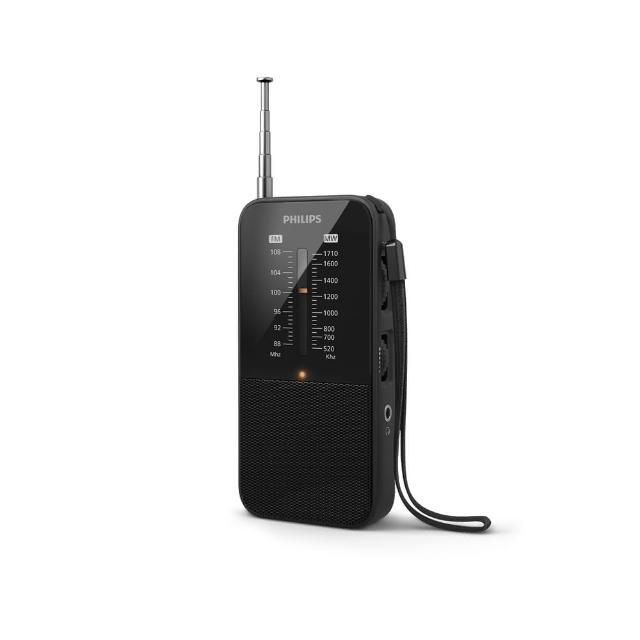 【Philips 飛利浦】經典便攜型隨身收音機-TAR1509