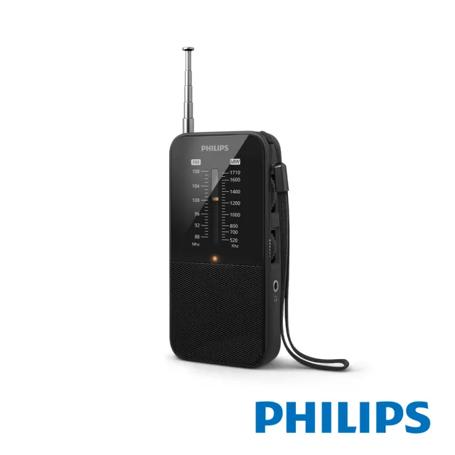【Philips 飛利浦】經典便攜型隨身收音機-TAR1509