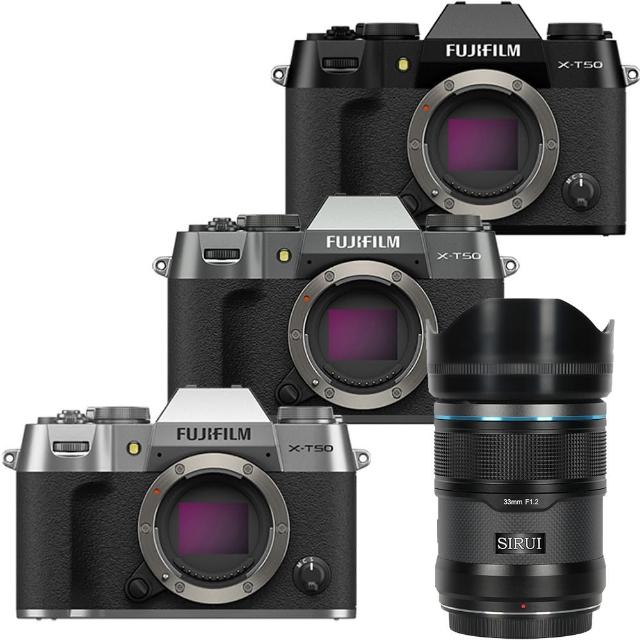 【FUJIFILM 富士】X-T50 單機身 + SIRUI Sniper 33mm F1.2 APSC 鏡頭 --公司貨