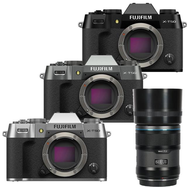 【FUJIFILM 富士】X-T50 單機身 + SIRUI Sniper 56mm F1.2 APSC 鏡頭 --公司貨