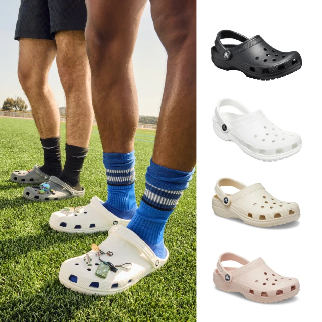 Crocs 中性鞋 經典亮繹 泡芙克駱格(209285-1F