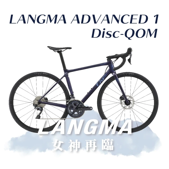 GIANT Liv Langma Advanced 1 QOM 女性極速公路自行車 M號(福利車)