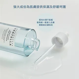 【Skin1004】官方直營 積雪草-玻尿酸第一精華液100ml