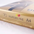 【PAPERLINE】GOLD金牌多功能影印紙(A4 70g 500張/包 /5包/箱 辦公用紙 事務用紙)