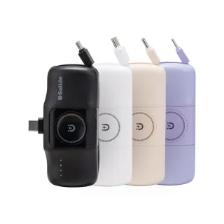 【SOLiDE】Type-C插頭 5000mAh 小榔頭多功能輕巧萬用行動電源 有標示wh(無線/Magsafe/自帶線/有標示wh)