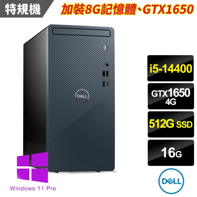 DELL 戴爾 i5 GTX1650十核桌上型特仕電腦(Inspiron 3030T-P4508BTW-SP3/i5-14400/16G/512G SSD/W11P)