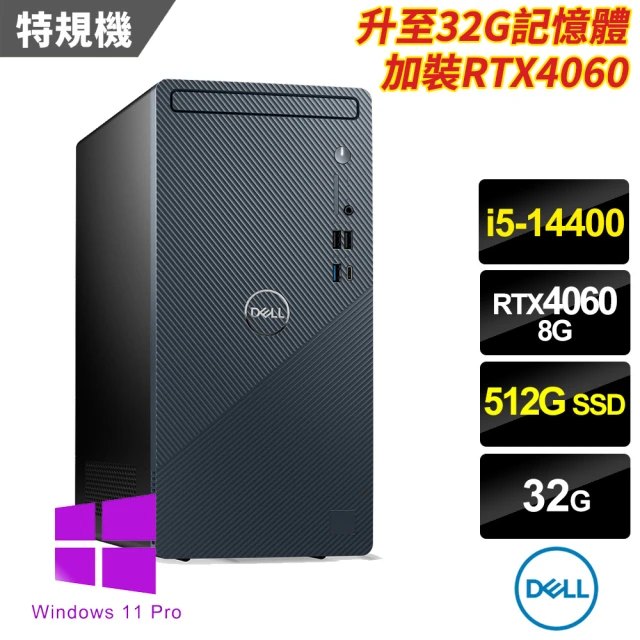 DELL 戴爾 i5 RTX4060十核桌上型特仕電腦(Inspiron 3030T-P4508BTW-SP8/i5-14400/32G/512G SSD/W11P)