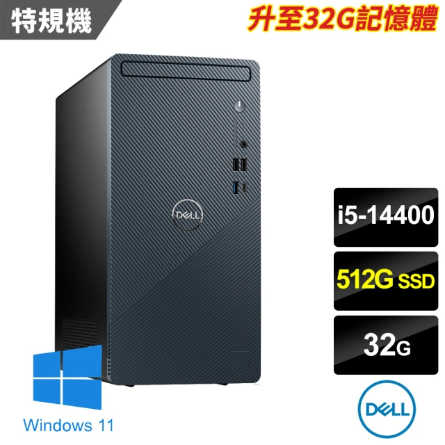 DELL 戴爾 i5十核桌上型特仕電腦(Inspiron 3030T-R4508BTW-SP2/i5-14400/32G/512G SSD/W11)