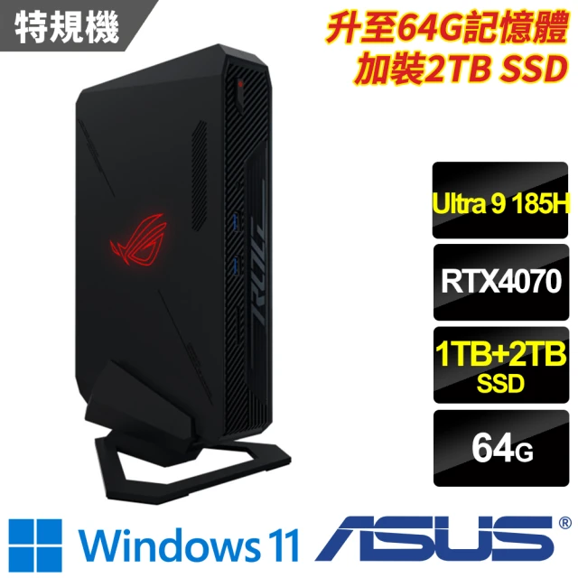 ASUS 華碩 Office2024組★G6900 雙核電腦