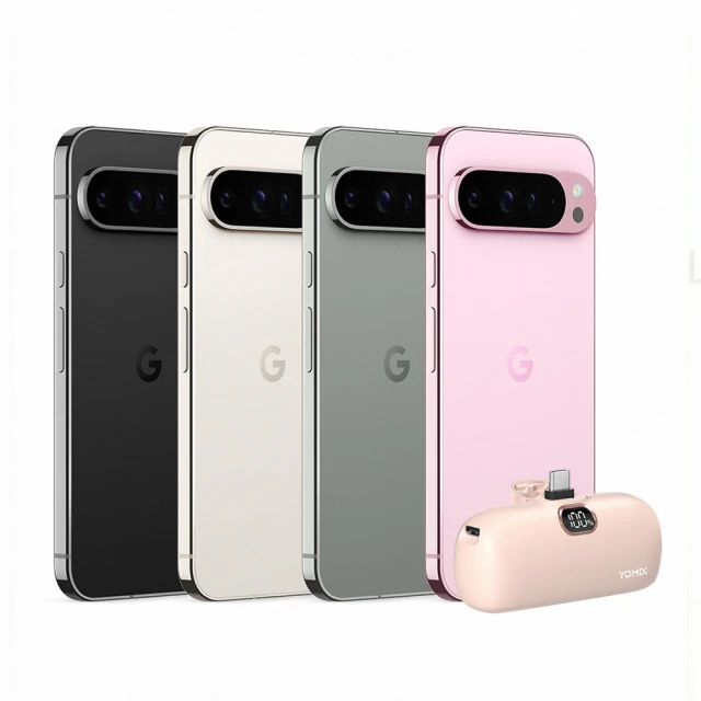 Google A級福利品 Pixel 7 Pro 5G 6.