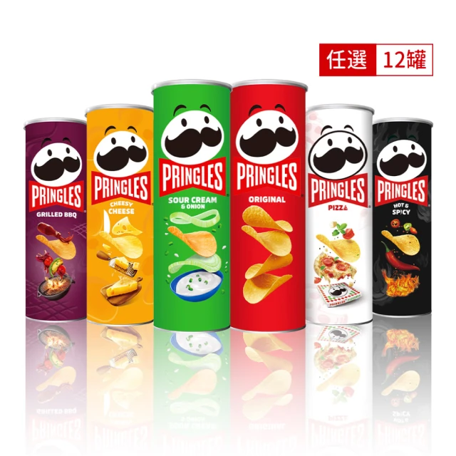 品客 Pringles 品客洋芋片任選口味(12入組)