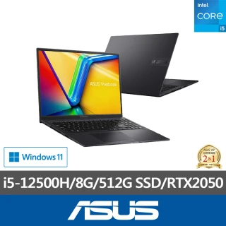 ASUS 華碩 16吋i5 RTX2050輕薄筆電(Vivobook 16X K3605ZF/i5-12500H/8G/512G/W11)