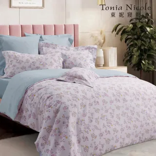 【Tonia Nicole 東妮寢飾】活動品-環保印染100%精梳棉兩用被床包組-花漾假期(雙人)