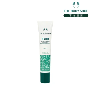 【THE BODY SHOP 美體小舖】茶樹淨舒保濕乳(40ML/淨化毛孔)