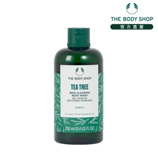 【THE BODY SHOP 美體小舖】茶樹淨膚沐浴膠(250ML/沐浴乳)