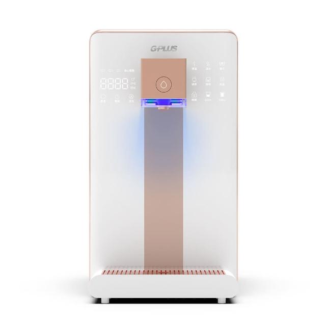 【G-PLUS 拓勤】GP-W03CR GP純喝水尊爵大製冷(RO濾淨瞬熱開飲機)