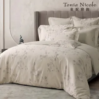 【Tonia Nicole 東妮寢飾】活動品-環保印染100%精梳棉兩用被床包組-沙漠玫瑰(雙人)