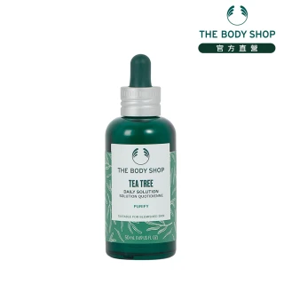 【THE BODY SHOP 美體小舖】茶樹淨膚調理菁萃(50ML/淨化毛孔)