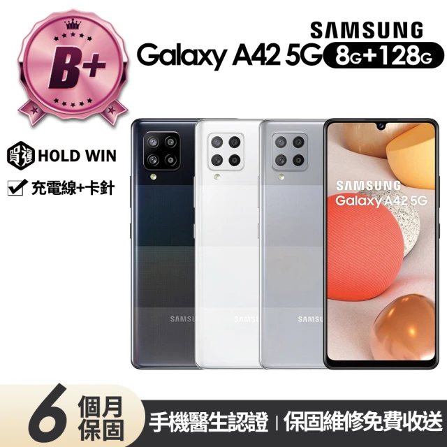 Samsung 三星 A級福利品 Galaxy S23 FE