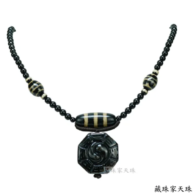 【藏珠家】精品32mm財咒天眼+兩儀八卦天眼天珠項鍊