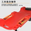 【DEAREST BABY】汽車維修躺板 修車躺板 36吋汽修躺板(汽車維修 汽車保養工具 保養躺板 保養汽車)
