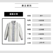 【LEVIS 官方旗艦】男款 工裝牛仔襯衫 / 精工條紋拼接工藝 / 三色拼接 上衣 熱賣單品 19573-0204