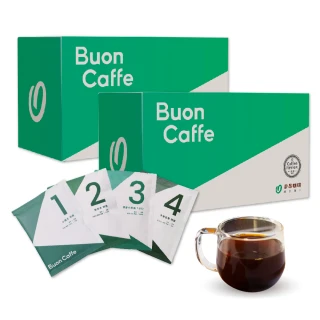 【Buon Caffe 步昂咖啡】國際高分評鑑Coffee Review濾掛咖啡2盒入 momo獨家快速出貨(共40包;10gx20包/盒)