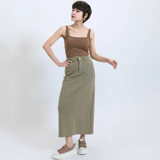 【fancyeva】休閒棉質後開岔長裙(綠、B2120C-022)
