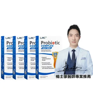 【LAC 利維喜】益菌群25B粉末-優格口味x4盒組(共120包/250億益生菌/啤酒酵母/奶素可)