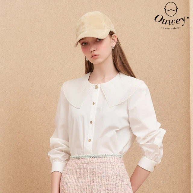 OUWEY 歐薇 菱格紋車棉石墨烯連帽背心(白；S-L；32