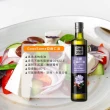 【GoodSome 好東西】義大利原裝進口頂級冷壓亞麻仁油250mlx4入(素食者的魚油)