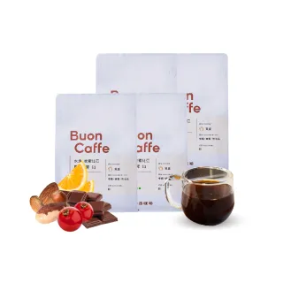 【Buon Caffe 步昂咖啡】烘豆師首推綜合4件組咖啡豆 MOMO獨家快速出貨 非現烘(半磅227gX4包 口味任選)