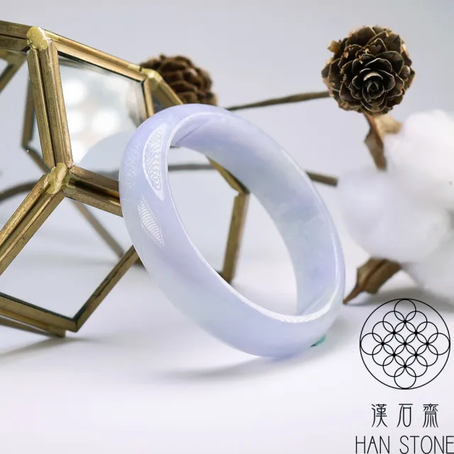 【漢石齋】天然翡翠A貨 手鐲玉鐲 紫羅蘭種飄花(手圍18.1/版寬15.4mm)