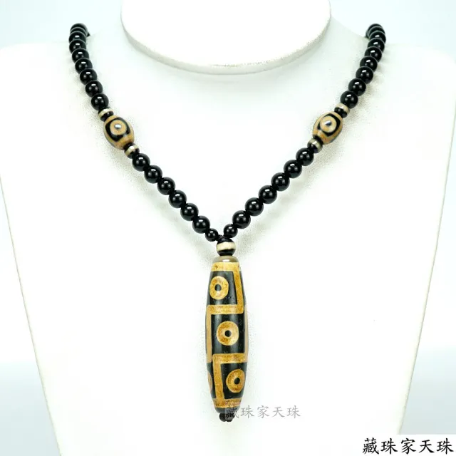藏珠家】九眼至尊精品60mm大九眼天珠項鍊- momo購物網- 好評推薦