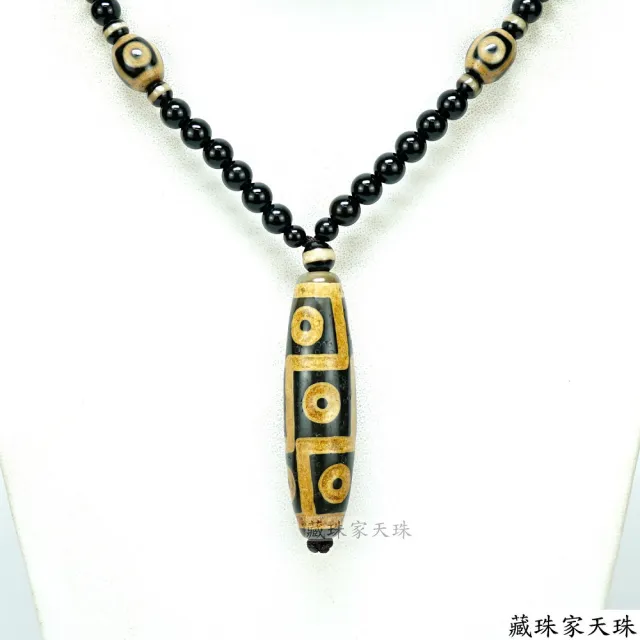 貴重！藏傳天珠★龍眼天珠(小)★ 龍眼天珠的價格推薦- 2025年11月| 比價比個夠BigGo