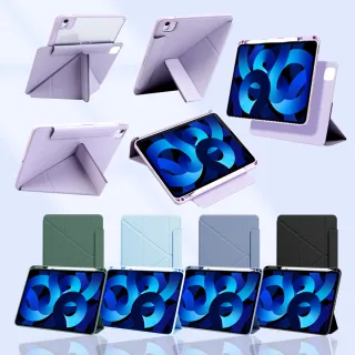 【Allan】iPad Air7/Air6 13吋 25/24通用 帶筆槽Y折磁吸分體磁環平板皮套 變形金剛保護殼 智慧休眠保護套