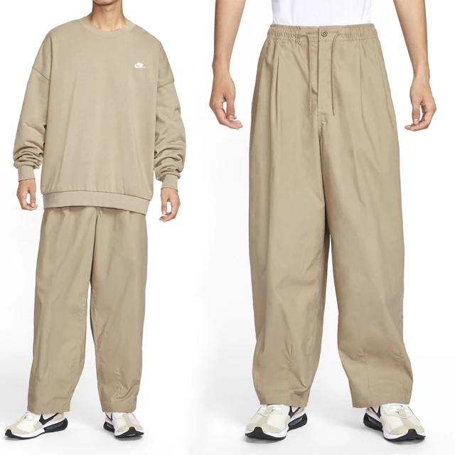 NIKE 耐吉 Club Balloon Pant 男款 奶茶色 運動 寬鬆 休閒 抽繩 寬褲 長褲 HJ1974-247