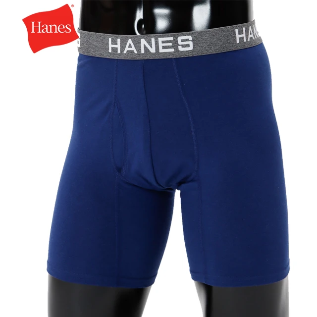 Hanes 官方直營-COMFORT FLEX FIT系列 貼身平口四角褲 經典設計款(深藍灰色)