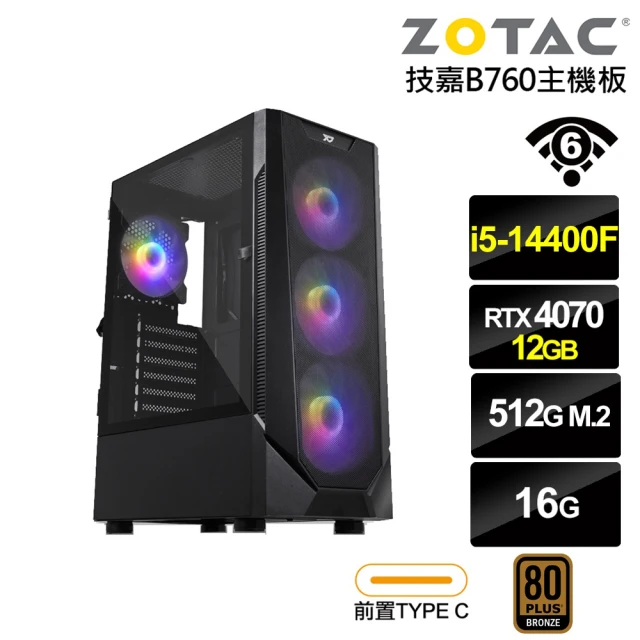 技嘉平台 i5十四核GeForce RTX 3050{金盞花