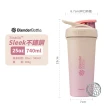 【Blender Bottle】Sleek款 不鏽鋼｜按壓式防漏搖搖杯 25oz/740ml(BlenderBottle/Strada/保溫杯/冰壩杯)