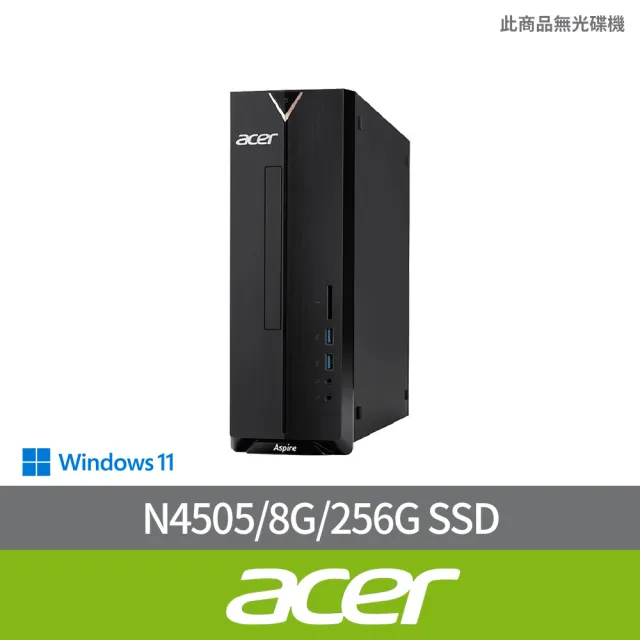 【Acer 宏碁】Office2024組★N4505雙核電腦(XC-840/N4505/8G/256G SSD/W11)